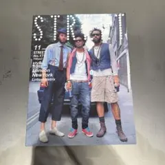 212mag 212マガジン Street styles NYC 3冊まとめ売り 212mag 212マガジン Street styles NYC 3冊まとめ売り - メルカリ