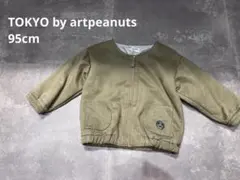 TOKYO By Artspeanuts フェイクスウェードブルゾン 95cm