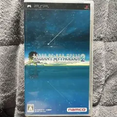 Tales of the World: Radiant Mythology 2