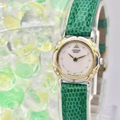 2025年最新】seiko do 18ktの人気アイテム - メルカリ