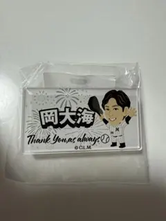 岡大海選手　サイン付き実使用ヘルメット Yahoo!オークション -「岡大海サイン」の落札相場・落札価格