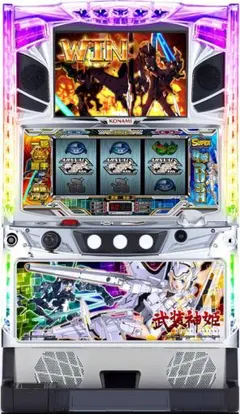 ゆ*き様 【名機・希少】パチスロ実機 スカイラブ3（不要機付・家庭用電源対 ゆ*き様 【名機・希少】パチスロ実機 スカイラブ3（コイン不要機付