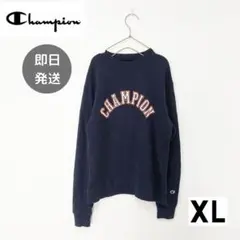 Champion チャンピオン スウェット トレーナー XL ネイビー 秋冬　紺