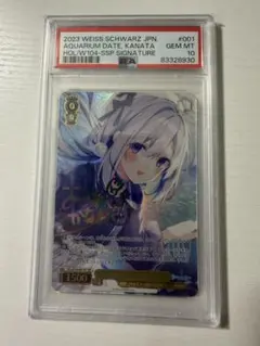 二人で水族館デート 天音かなたPSA10 ヴァイス ホロライブ 二人で水族館デート 天音かなた ssp psa10 - メルカリ