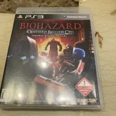 PS3　バイオハザード　オペレーション・ラクーンシティ