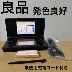 Nintendo DS Lite 本体ジェットブラック