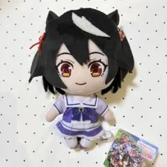ウマ娘 プリティーダービー 通常ぬいぐるみ ナリタブライアン