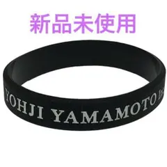 ヨウジヤマモトYohji Yamamoto Ground Y ラバーバンド 新品