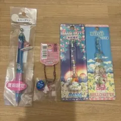 房総限定ハローキティ根付け　シャープペン夏・サーフィン　ホイッスルキーホルダー 房総限定ハローキティ根付け シャープペン夏・サーフィン ホイッスル