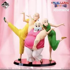 一番くじ クレヨンしんちゃん 名作シネマズ B賞 珠由良ブラザーズ