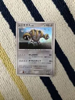 ポケモンカード レジギガス LV.46 009/009 - メルカリ