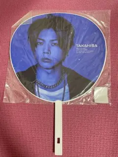 NEWS LIVE TOUR 2018 EPCOTIA 増田貴久 ジャンボうちわ