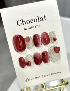 ネイルチップ（ハートホログラム）