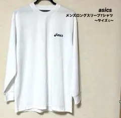 asics メンズロングスリーブTシャツ Lサイズ