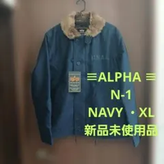 新品、未使用】NAVY GEAR 青田充弘 - メルカリ