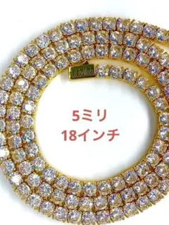 LaLibeModa テニスチェーン テニスネックレス シルバー 5ミリ24