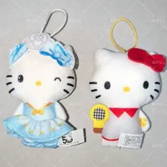 ハローキティ　ぬいぐるみ　マスコット　2点セット売り　マック　マクドナルド