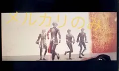 ムビナナ フィルム ŹOOĻ zool 亥清悠 棗巳波 狗丸トウマ 御堂虎於