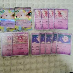 メガピクシーex デッキパーツ ポケモンカード ムニキスゼロ