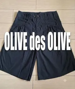 OLIVE des OLIVEブラックキュロットショートパンツポケットギャザーのサムネイル