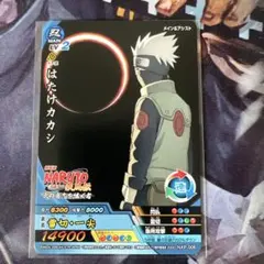 NARUTO データカードダス ナルティメットクロス 特典 プロモ はたけ