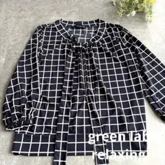 【極美品】グリーンレーベルリラクシング ボウタイブラウス