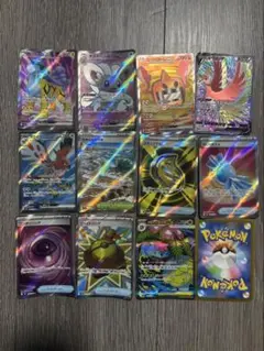 ポケモンカード　SR 12枚まとめ売り
