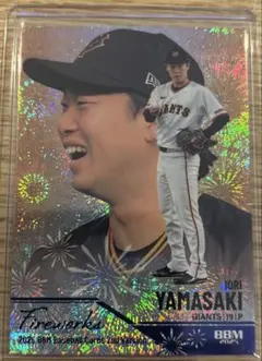BBM 2025 2nd 山﨑伊織選手Fireworksナンバリングカード