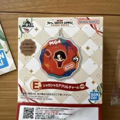 Mrs. GREEN APPLE 一番くじアクリルチャーム