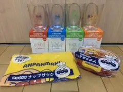 アンパンマン グラス＆お弁当箱＆ナップサック