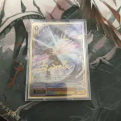 ヴァイスシュヴァルツ 無窮の群青 ベアトリクス SP - メルカリ