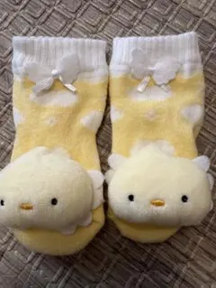 Item thumbnail for item 222923ac-b026-4f17-9b6c-f400faa6d661