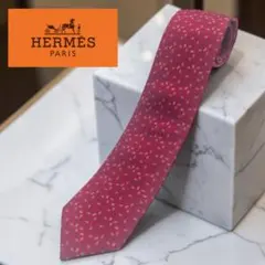 《美品》HERMES エルメス ネクタイ H柄 レッド 赤 箱付 箱無し値引き