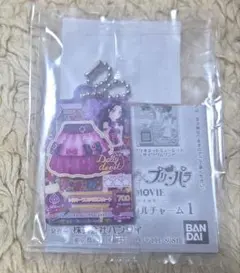 アイカツ プリパラ だれでもアクリルチャーム2 ガチャガチャ 白樺りさ
