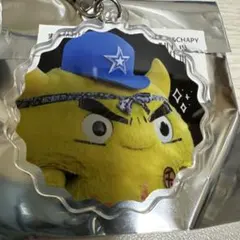チャピー② アクリルキーホルダー　ファンフェス　横浜DeNAベイスターズ　未使用