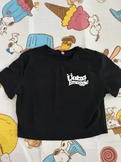 Uatza Emaggie ロゴプリント 半袖Tシャツ ブラック