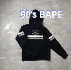 <レア> NIGO期　90’s A BATHING APE HOODIE