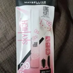 Item thumbnail for item 02f7f765-337c-4c29-9f85-fd0a6b7cfe75