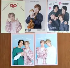 444 Travis Japan 七五三掛龍也 厚紙カード 切り抜き