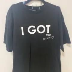2026年最新】ジャルジャル tシャツの人気アイテム - メルカリ