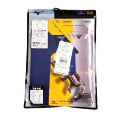 r⭐︎様　　MIZUNO ミズノ　野球 ベースボールアンダーシャツ　ネイビー　S