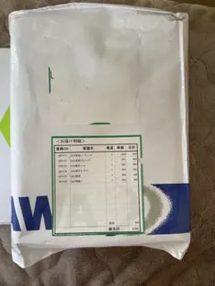 2025 共通テスト パックV 物理化学数学英語国語情報