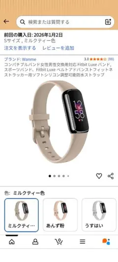 Item thumbnail for item 7228957f-d990-4494-ab85-5573287fada8