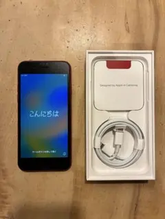 【美品】Apple iPhone SE（第3世代） 64GB