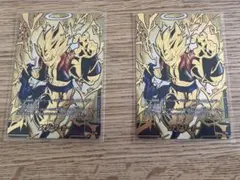 ドラゴンボール フュージョンワールド エナジーマーカー 2つセット