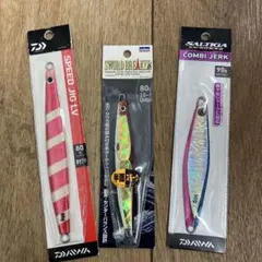 Item thumbnail for item 46540baf-599b-4c25-93a4-1bc3b29ec0a0