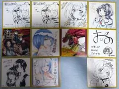 2025年最新】ストラテジックラバーズ特典の人気アイテム - メルカリ