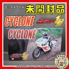 Item thumbnail for item 2dddfa35-6ab8-4d12-8e29-677f51131c35