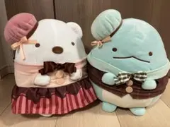 すみっコぐらし 一番くじ とかげ しろくま ぬいぐるみ