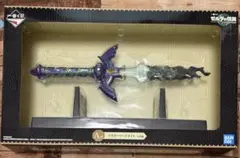 マスターソードライト ゼルダの伝説 一番くじ